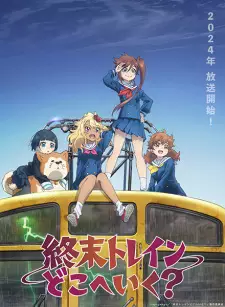 Train to the End of the World Episode 10 English Subbed